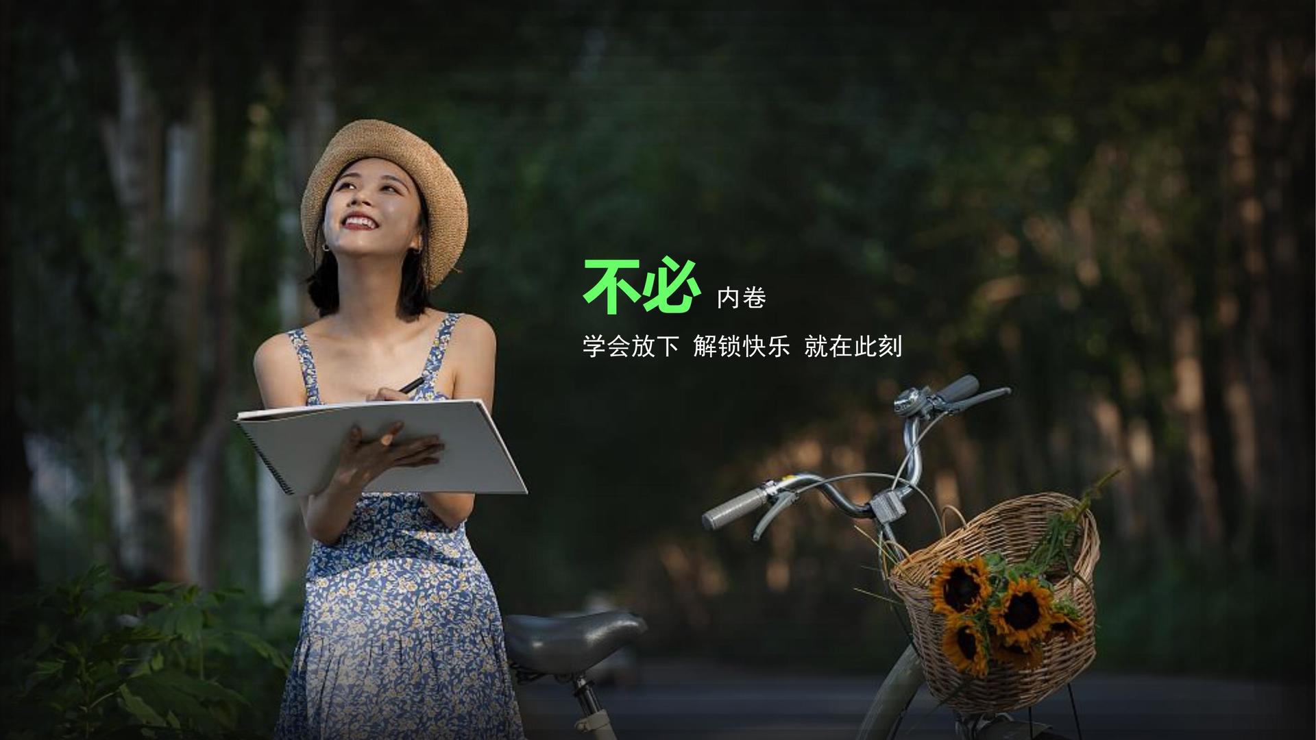 森恒传媒发布年度重点项目进展通报